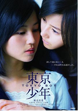 熔炉